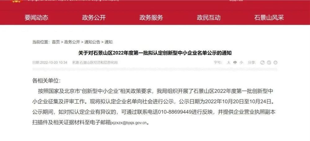 0597人才网最新招聘,“0597人才网最新职位速递”