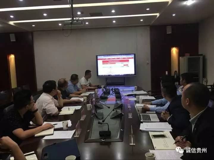 贵州省交通厅最新人事-贵州交通厅人事变动最新资讯