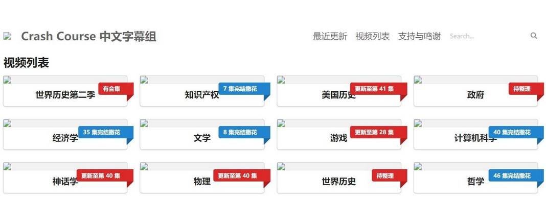 最新无毒网站,“纯净无污染网站推荐”