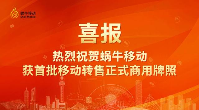 苏州招工信息最新-苏州求职资讯速递