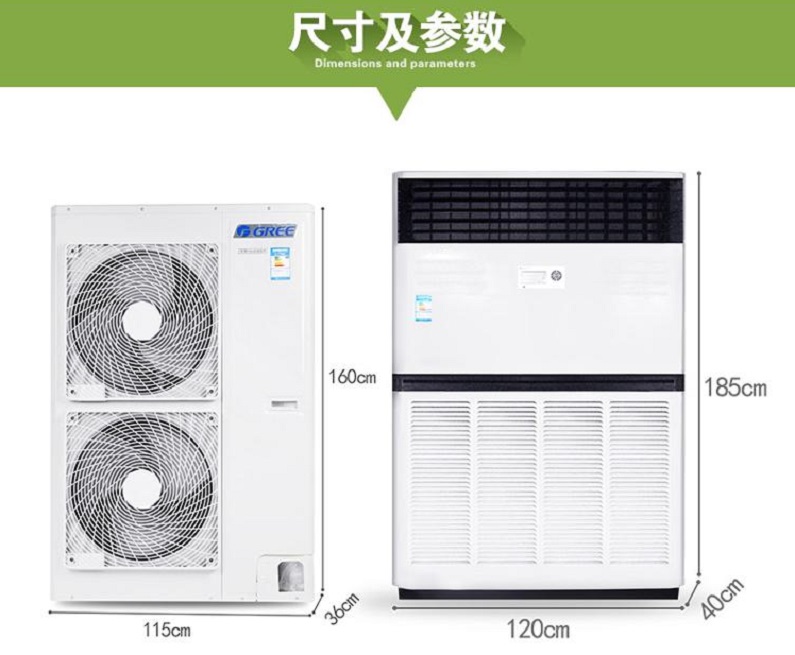 格力最新柜机,格力全新立式空调机