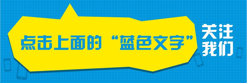 2017年最新qq说说大全，2017年精选QQ动态集锦