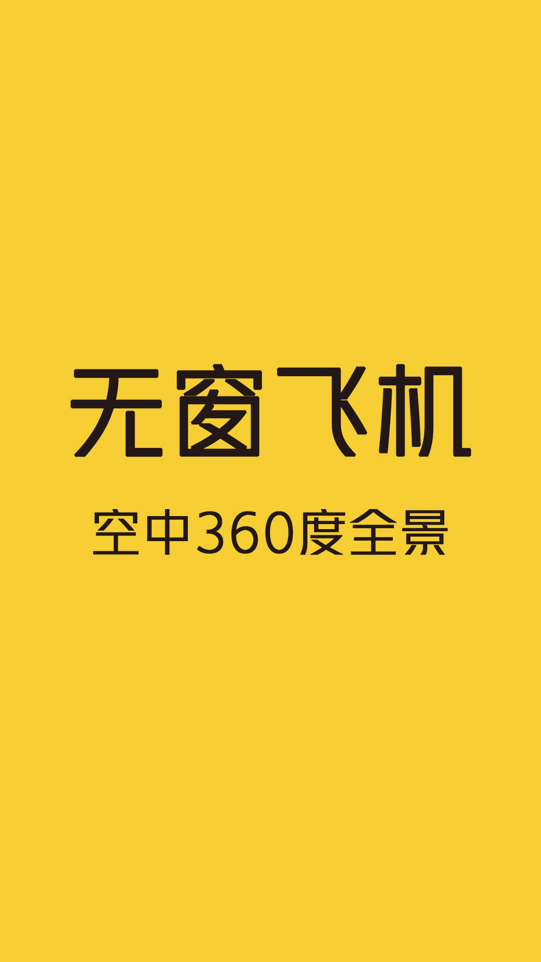 腾云驾雾是什么生肖_揭秘真相与风险警示