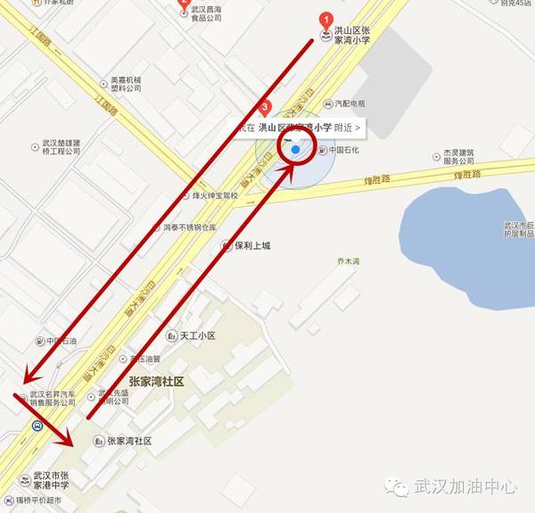 京珠复线最新路况｜京珠复线实时路况速报