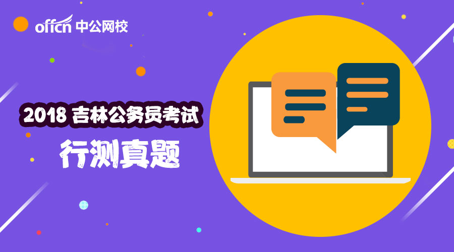 漳平人网最新招聘信息，漳平人才招聘资讯速递