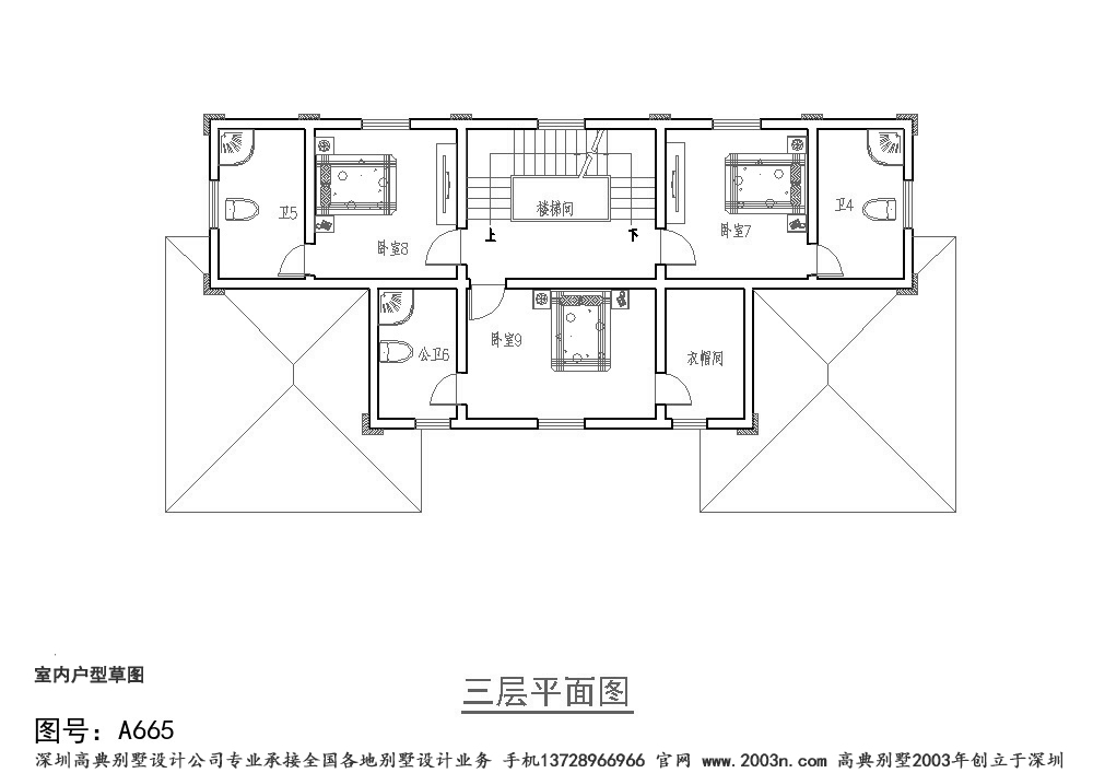 最新建房子设计图，前沿住宅设计图纸