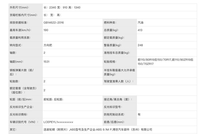 4949cc澳彩资料大全正版｜正版4949cc澳彩数据全面汇总_分析清晰的落实方法