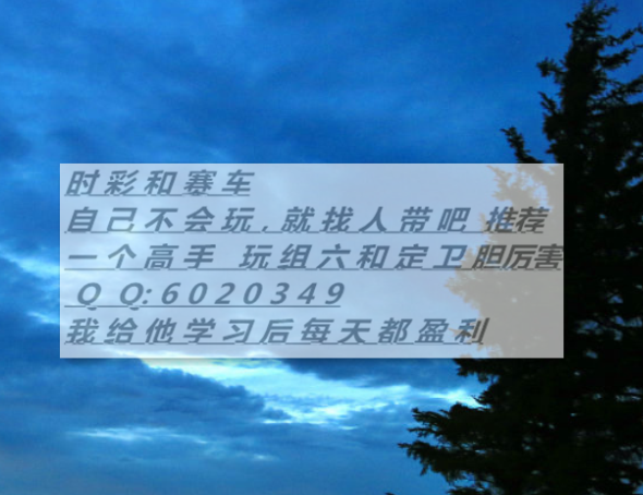 新澳天天彩免费资料2024老,淡然解答解释落实_学生集Q75.865