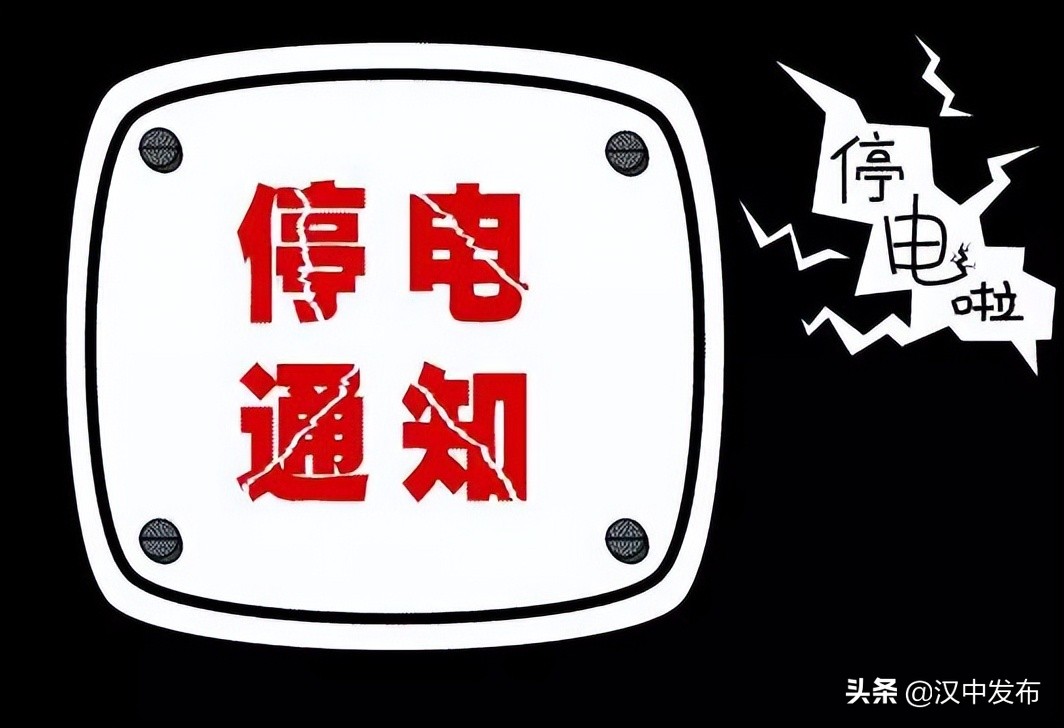 2024年12月27日 第14页