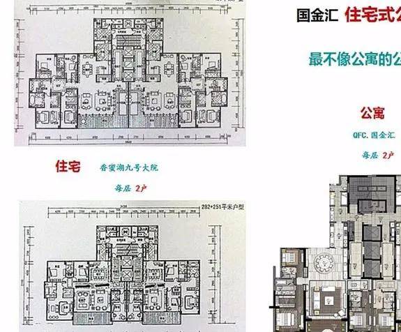 澳门王中王100%期期准确,圆熟解答解释落实_进阶版H56.441