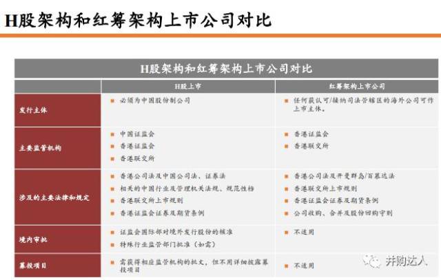 香港今晚必开一肖｜香港今晚重磅开奖_营销解答解释落实