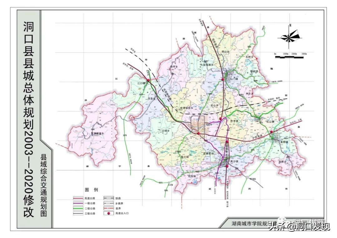 益溆高速公路最新消息｜益溆高速最新进展速递