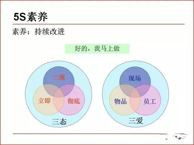 49图库图片+资料｜49图库资源与图像_全面计划解析