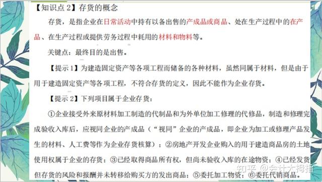 澳门正版资料大全资料贫无担石｜澳门正版资料大全资料贫无担石_实地验证数据计划