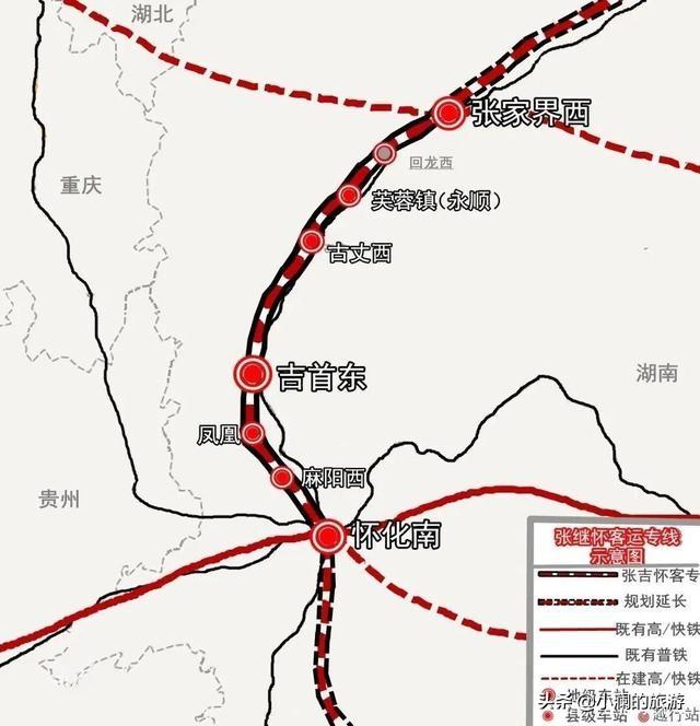 2025年1月4日 第8页