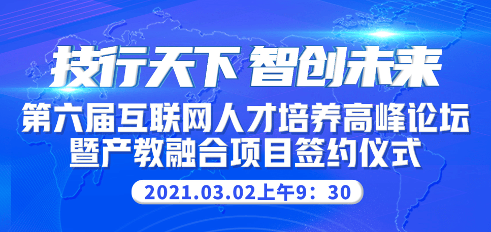 2025年1月6日 第55页