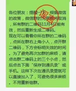 导游新证活力无限，有效期无限风光相伴