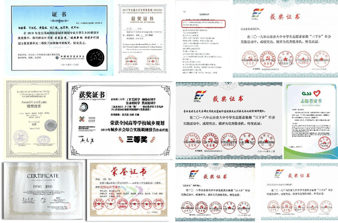 焕新焊艺风采——全新焊工证展示图