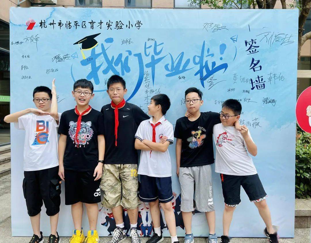 重庆少年勇敢飞跃，开启人生新篇章