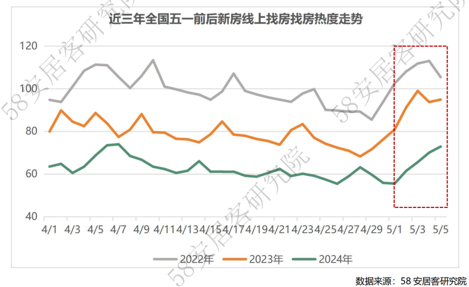 2025年1月15日 第19页