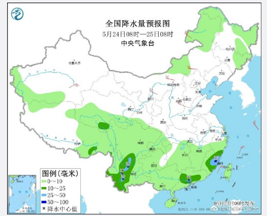 “景德镇市晴朗未来，天气预报带来温暖期待”