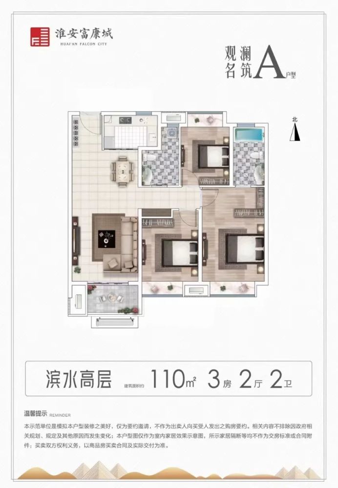 鄂尔多斯楼市动态：最新房价资讯速递