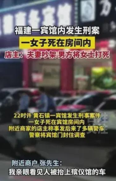 广州发生命案实时报道：最新惨案详情速递