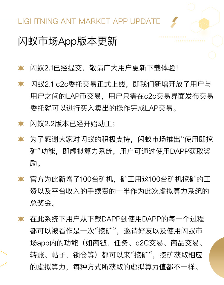 最新揭晓：天通金市场动态速递