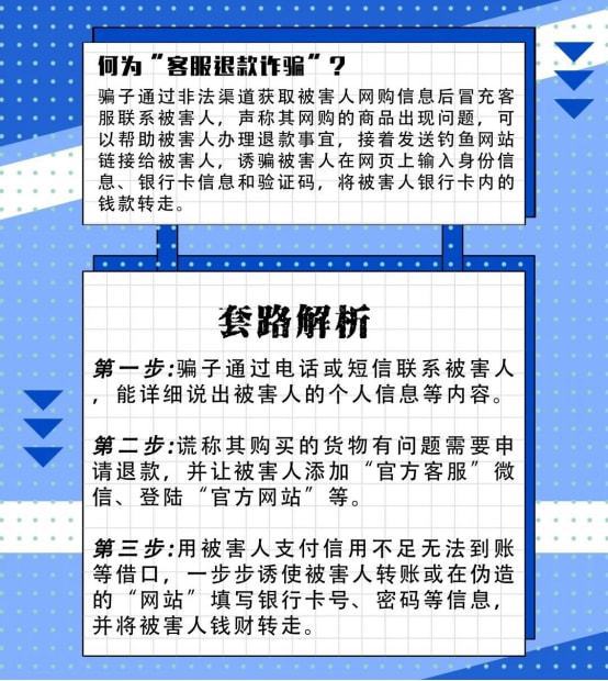 温州草根资讯最新速递