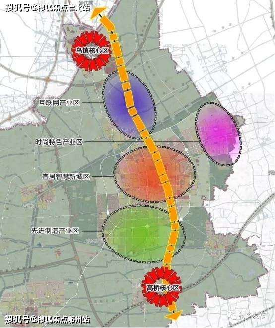 镇雄县陈贝屯地区全新发展蓝图解读