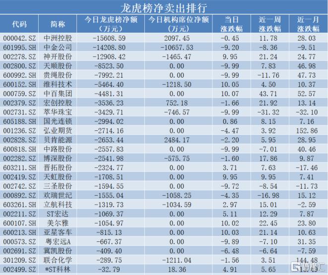 揭秘润贝奶粉近期热点事件：最新动态与幕后真相揭晓