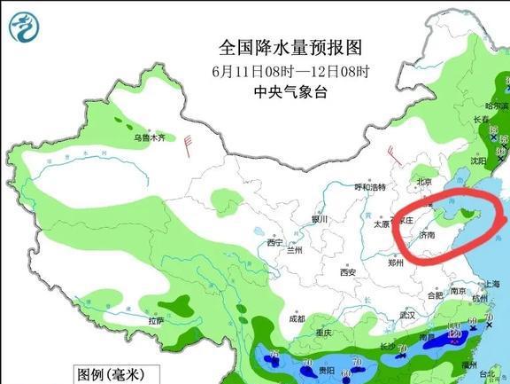 衡山今日实时气象预报概览