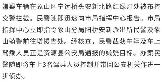 最新出炉：惊心动魄的危险驾驶案件判决纪实