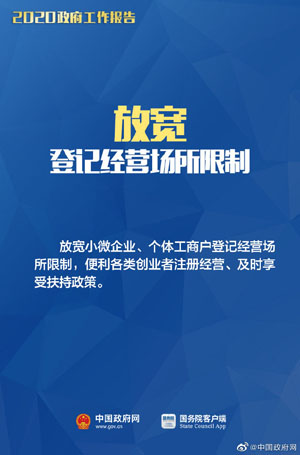 急聘行业精英！顶尖走台丝印师傅职位热招中